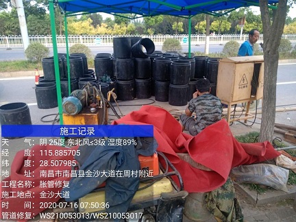 邻水管道短管置换-管道顶管-炜誉市政