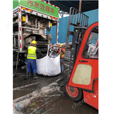 邻水淤泥固化分离服务